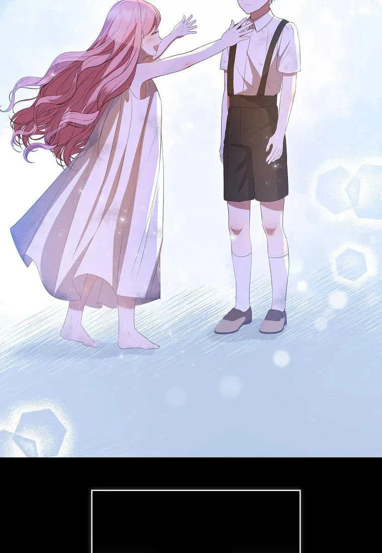 第31话 第43页