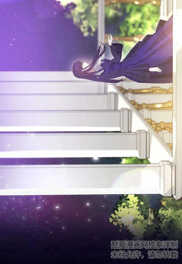 第31话 第66页