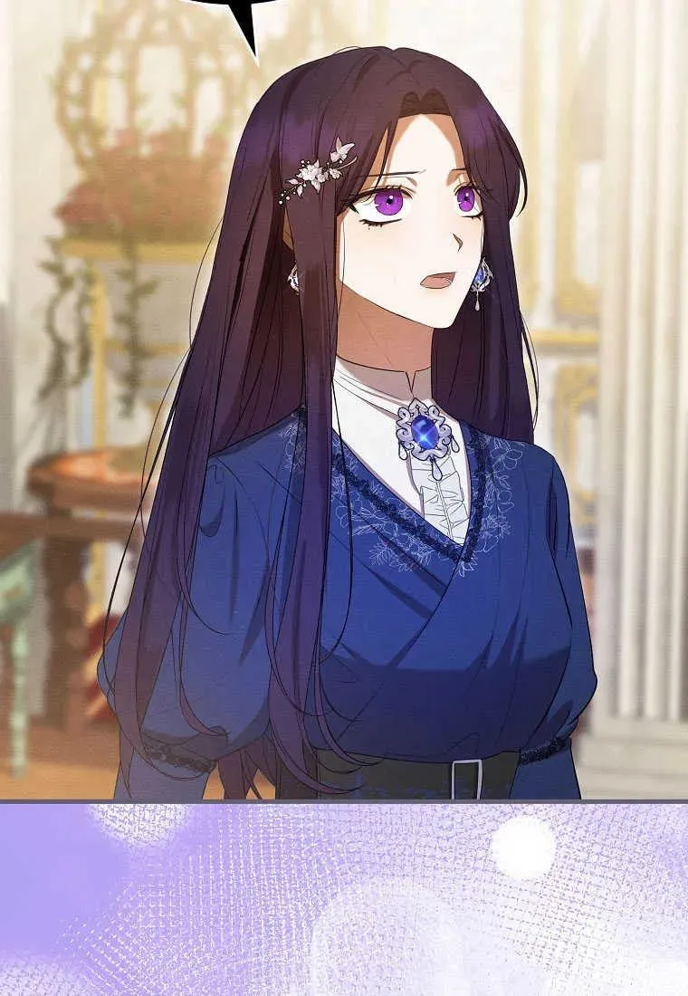 第31话 第70页