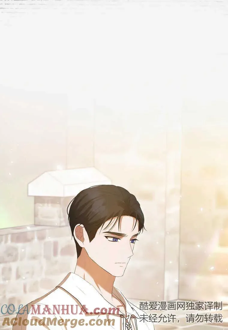 第31话 第93页