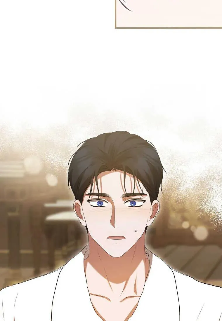第31话 第110页