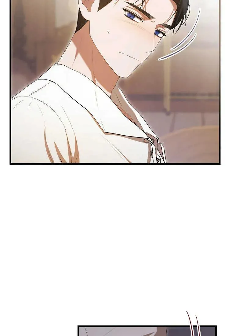 第31话 第124页