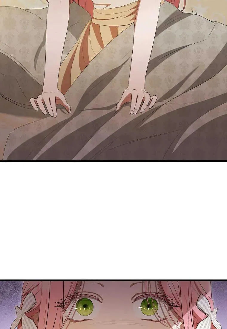 第31话 第128页