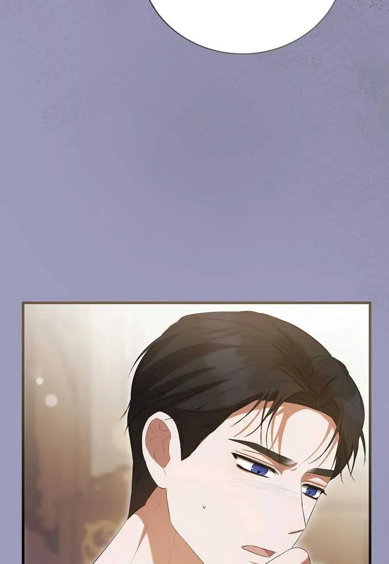 第32话 第16页