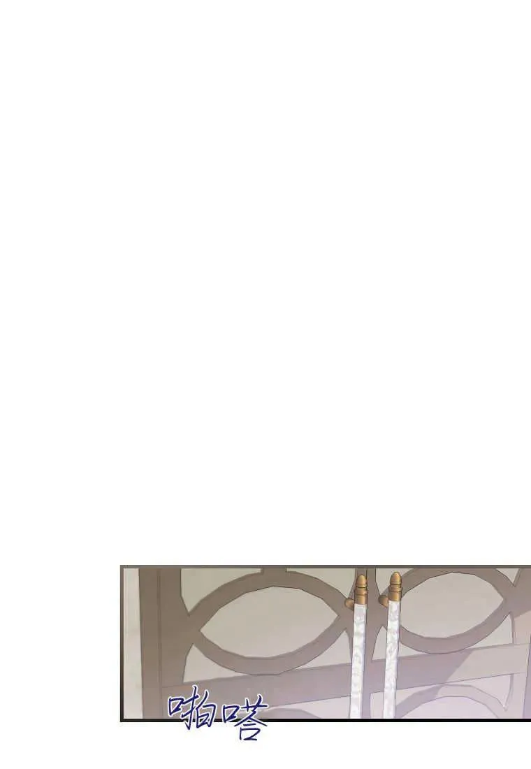 第32话 第48页