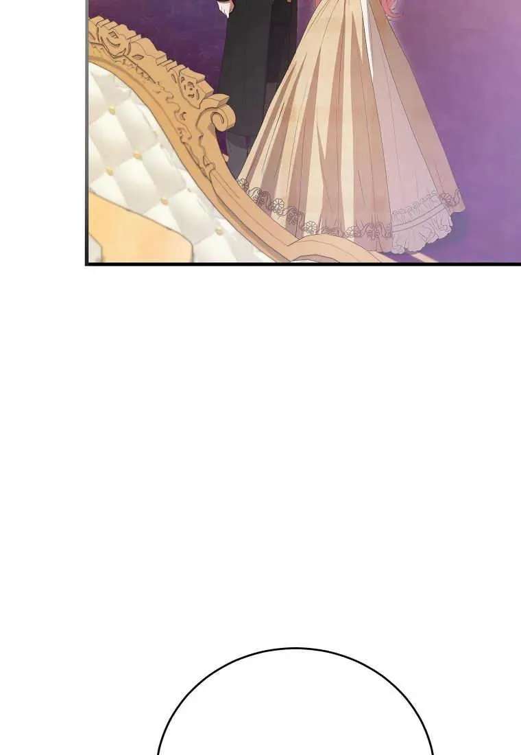第32话 第50页