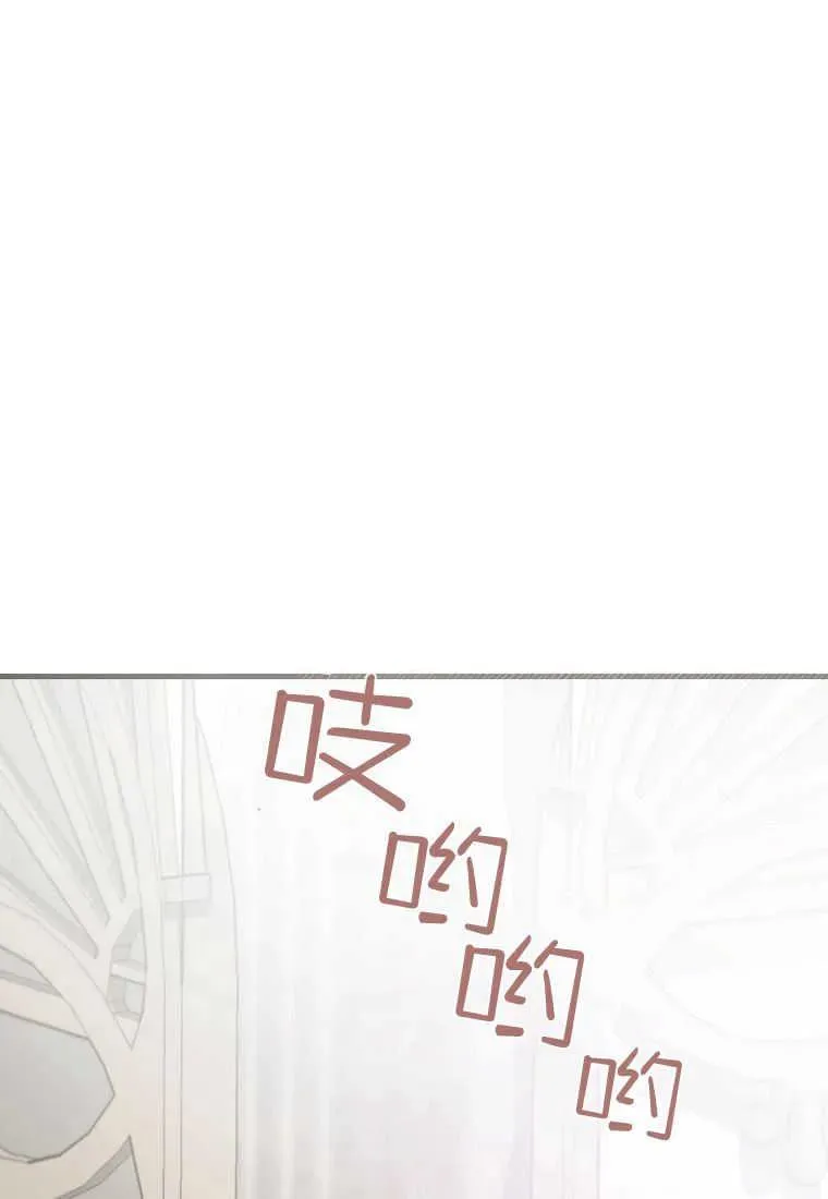 第32话 第60页
