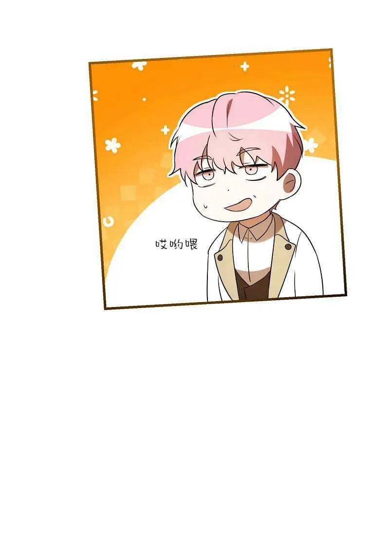第32话 第126页