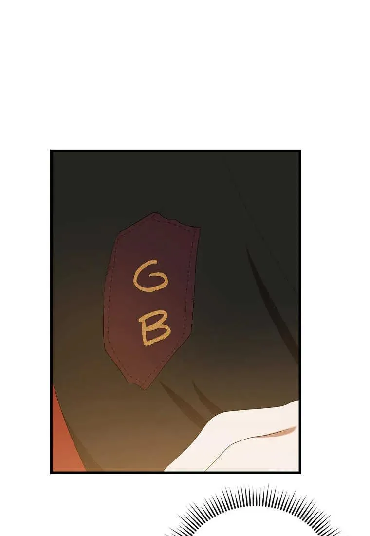 第33话 第103页