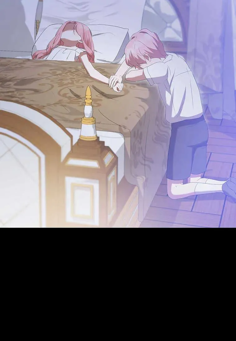 第34话 第70页