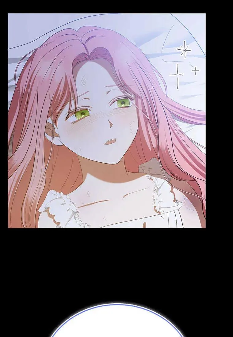 第34话 第72页