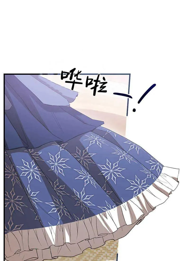 第34话 第112页