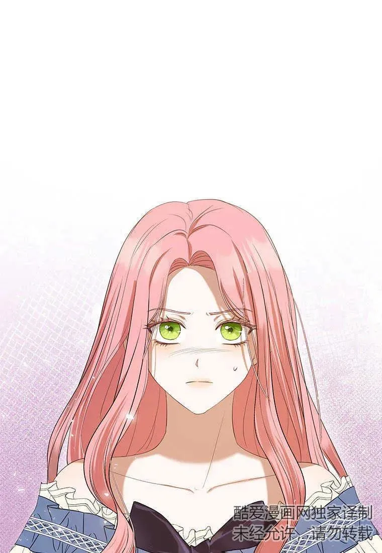 第34话 第123页