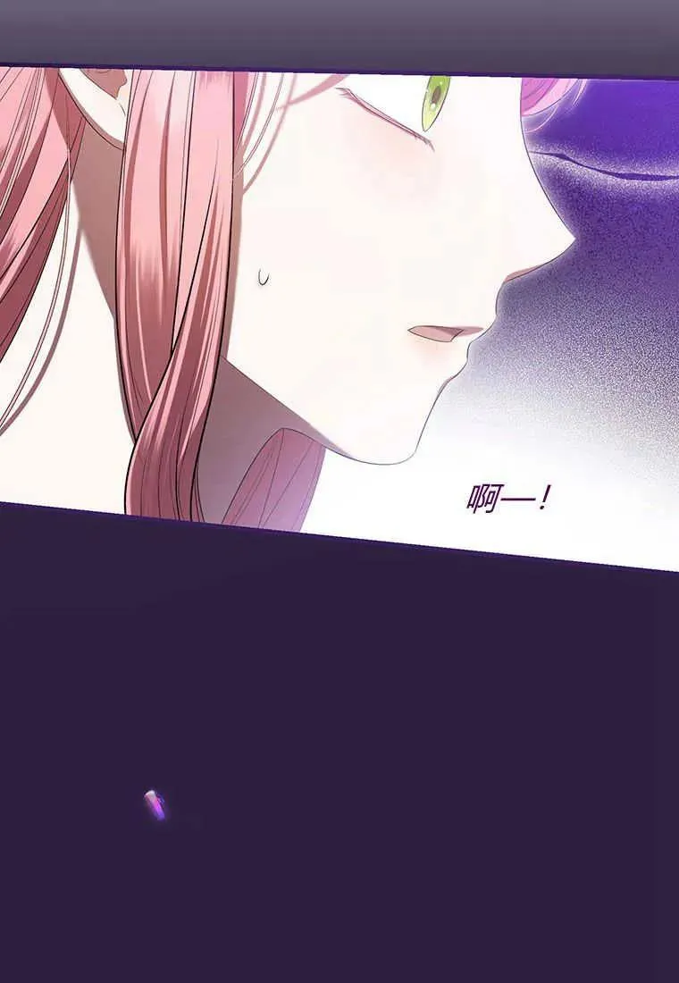 第34话 第132页