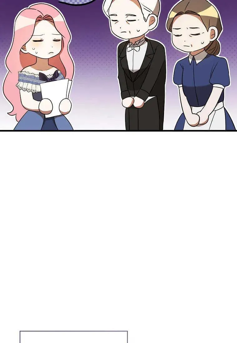 第35话 第11页