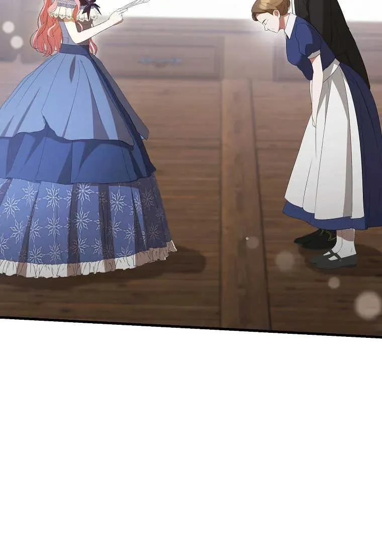 第35话 第23页