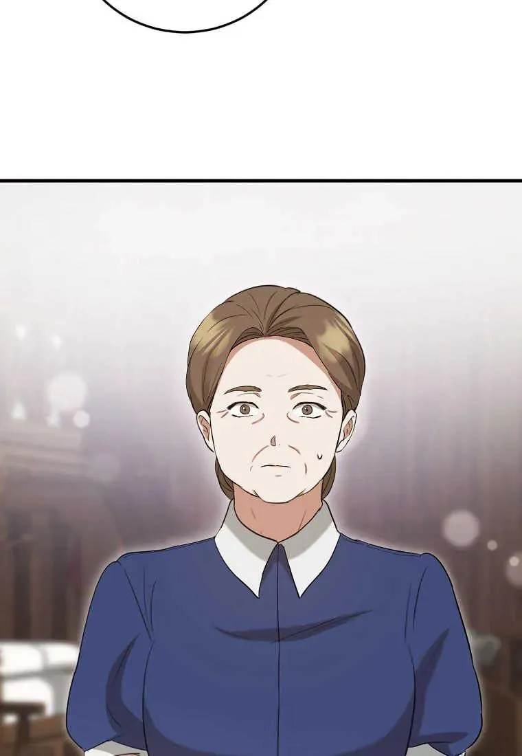 第35话 第30页