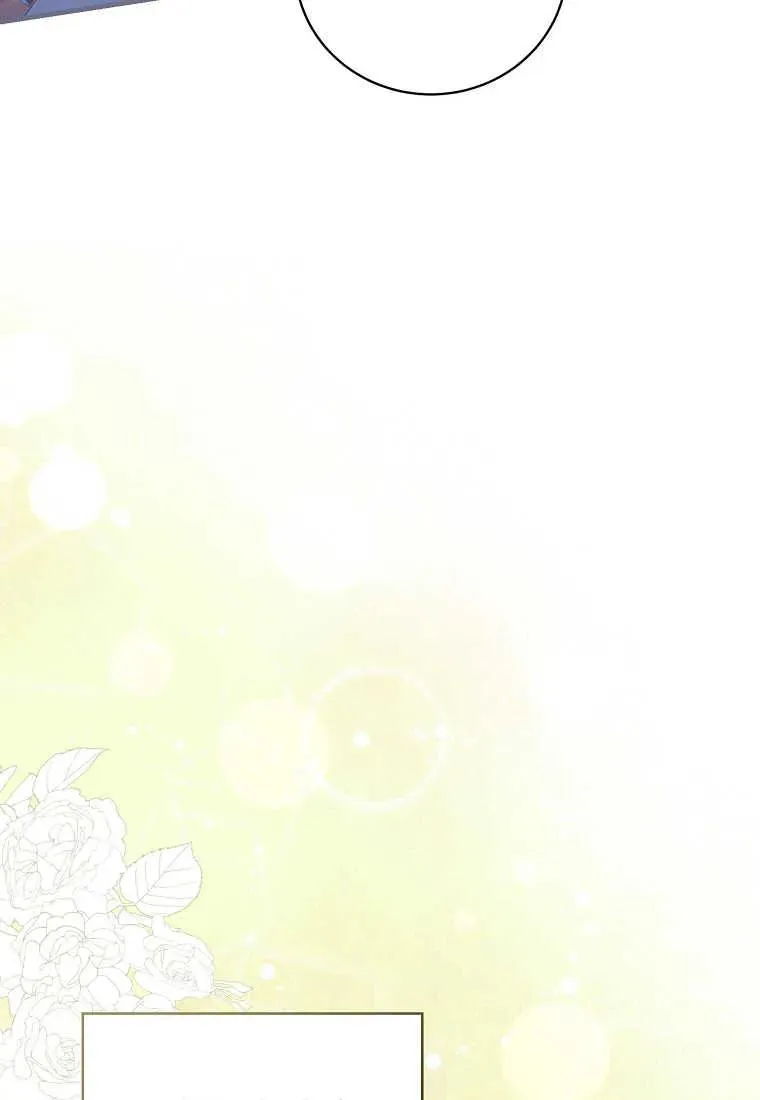 第35话 第38页