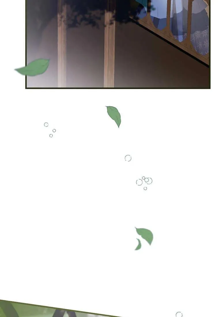 第35话 第48页