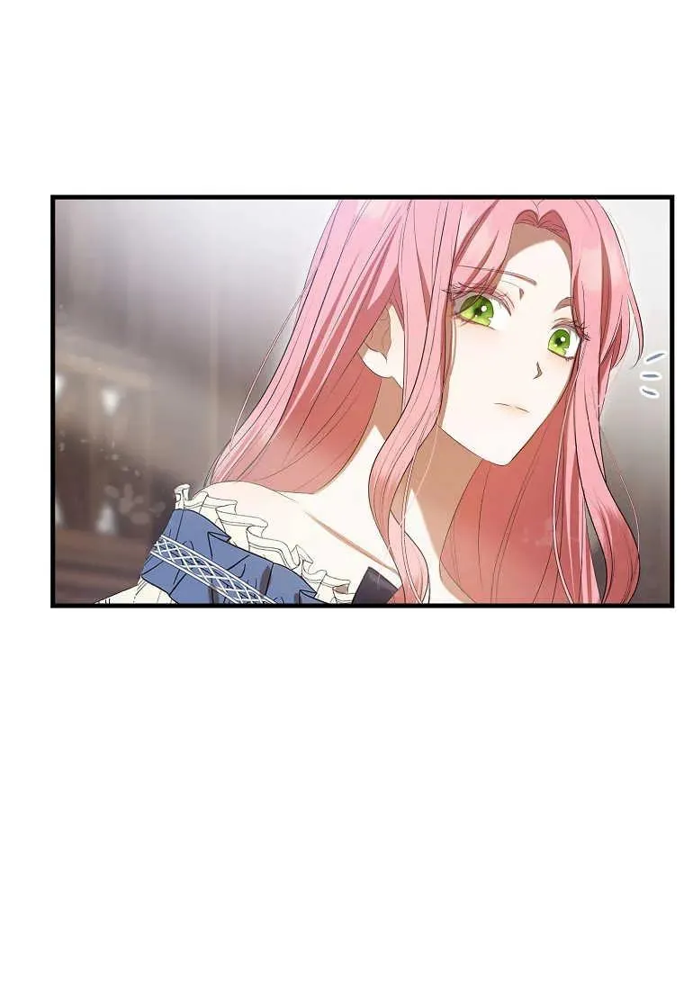 第35话 第52页