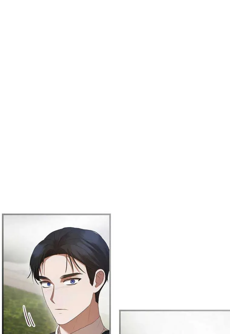 第35话 第55页