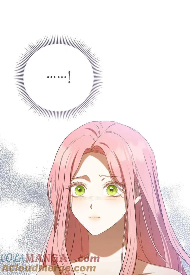第35话 第57页