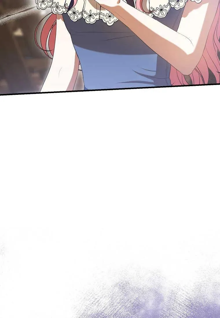 第35话 第71页