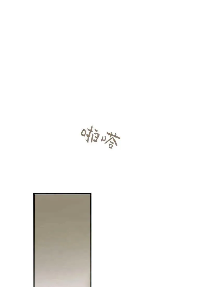 第35话 第98页