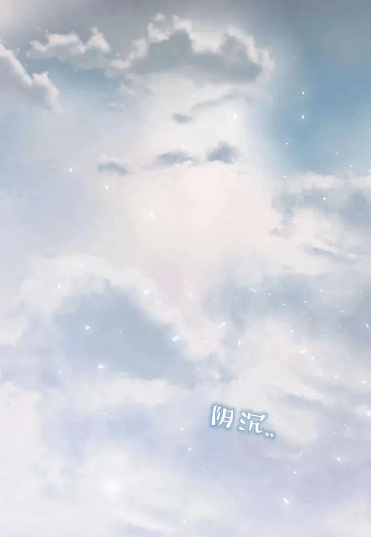 第35话 第135页