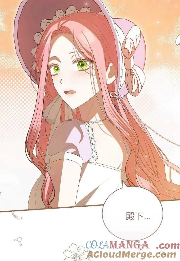 第35话 第149页
