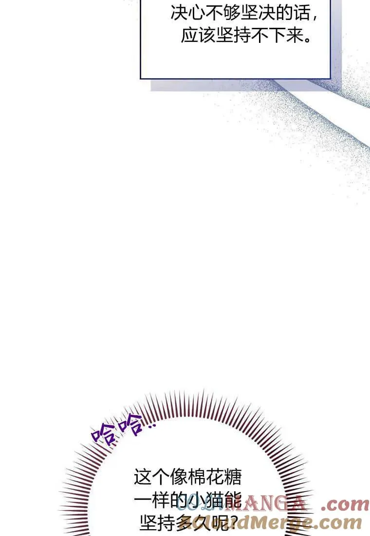 第35话 第153页