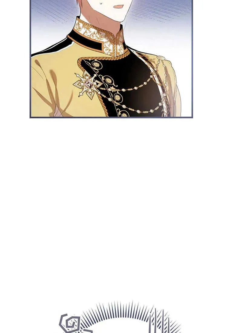 第36话 第15页