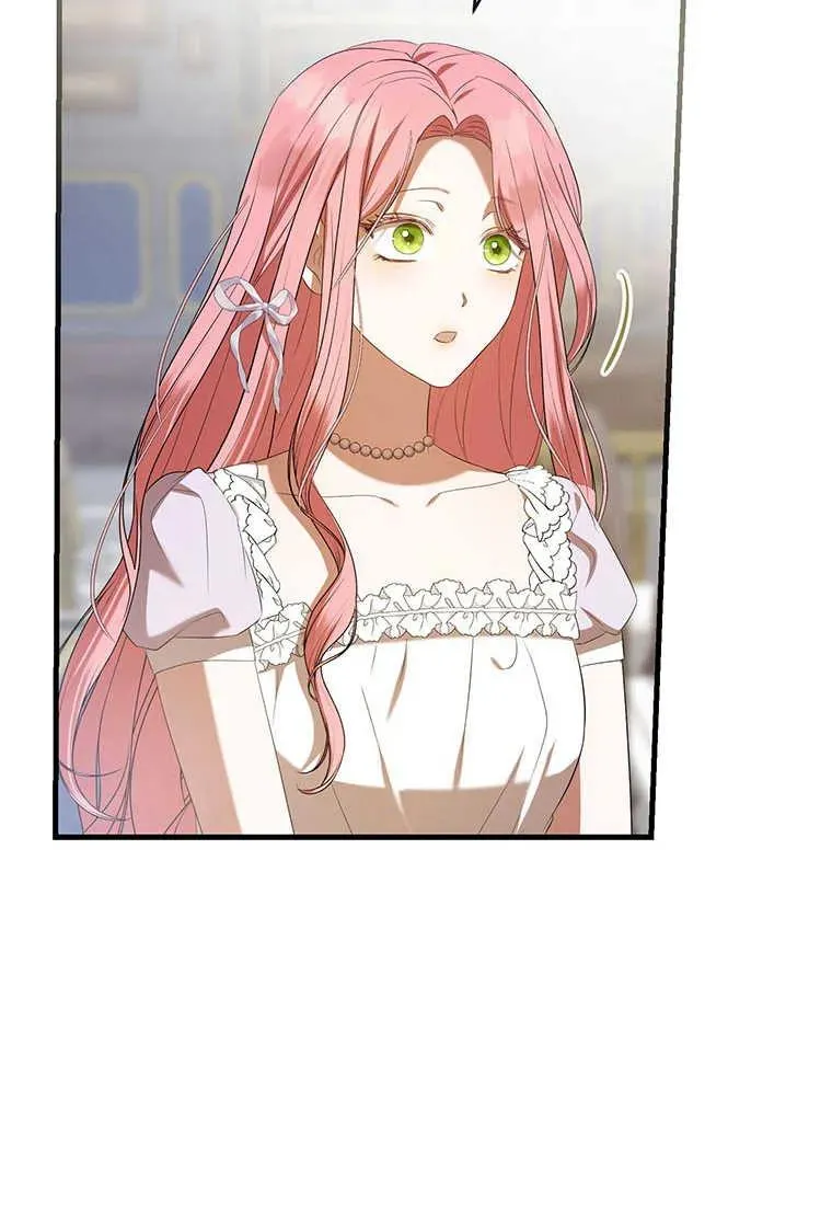 第36话 第23页