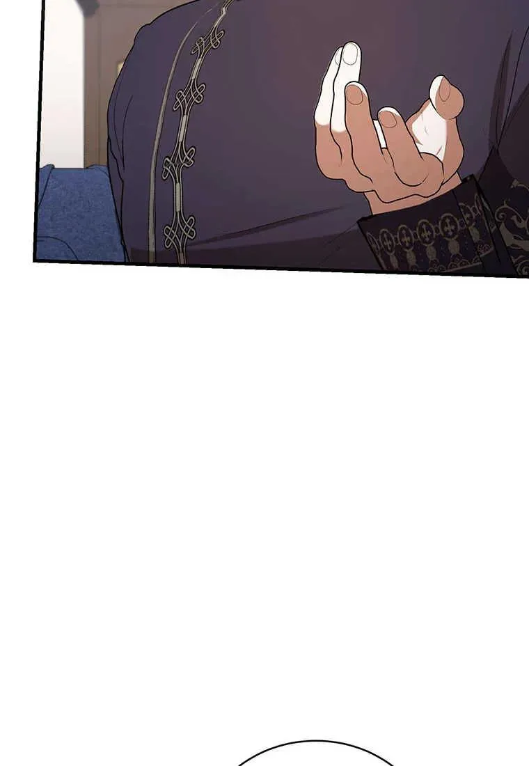 第36话 第115页