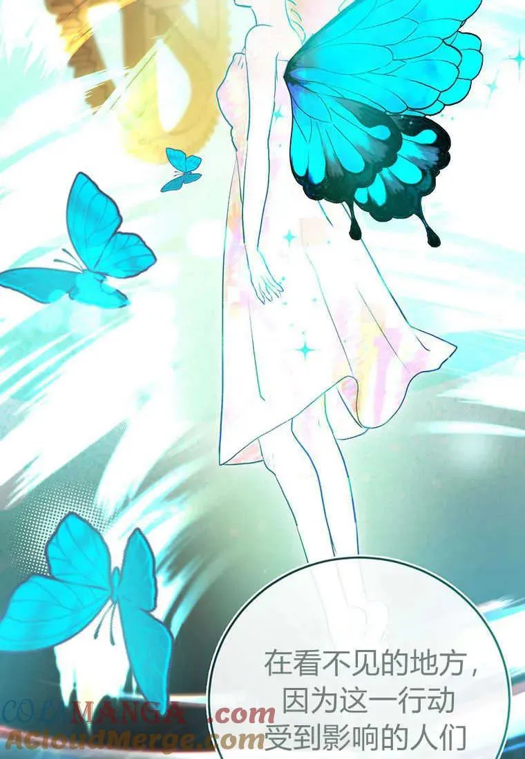 第36话 第125页