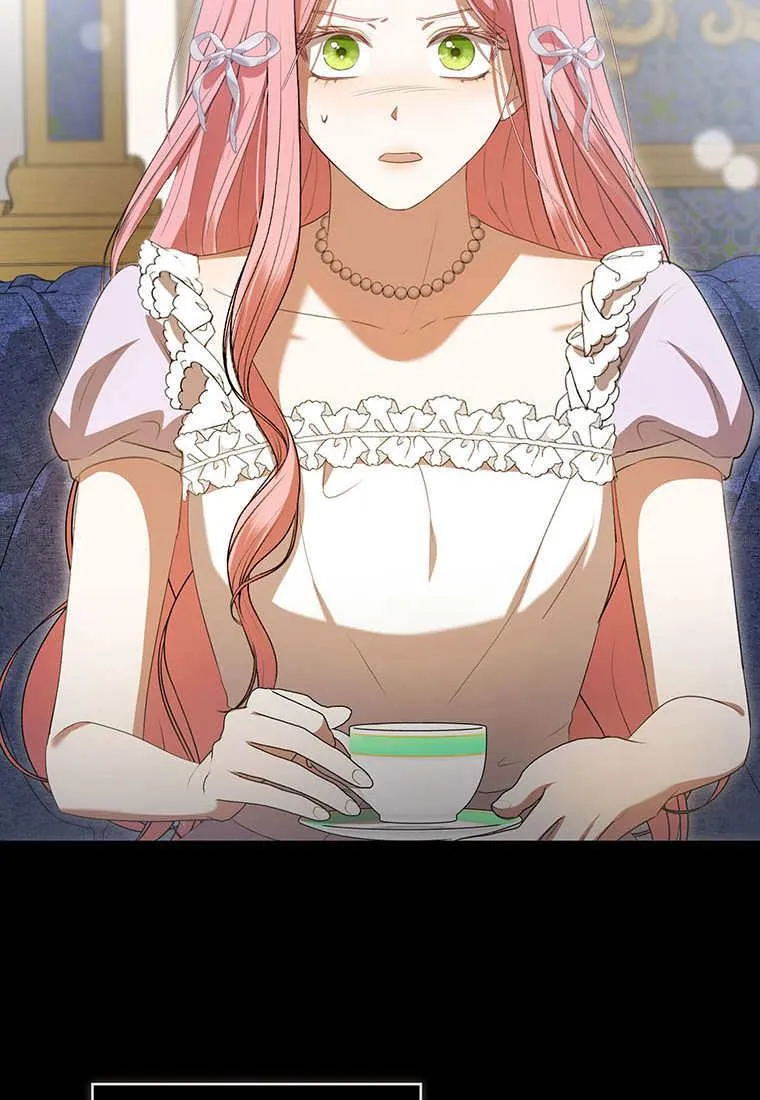 第37话 第2页