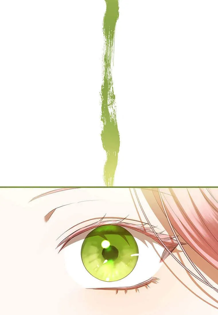 第37话 第72页