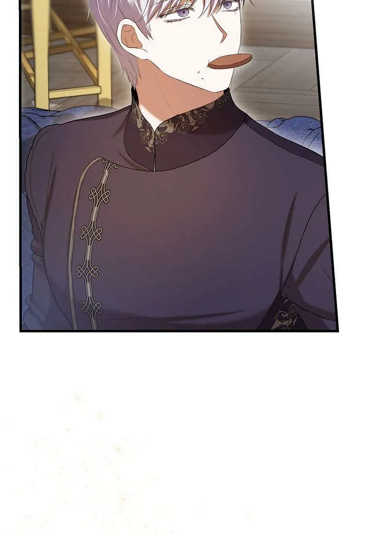 第37话 第115页