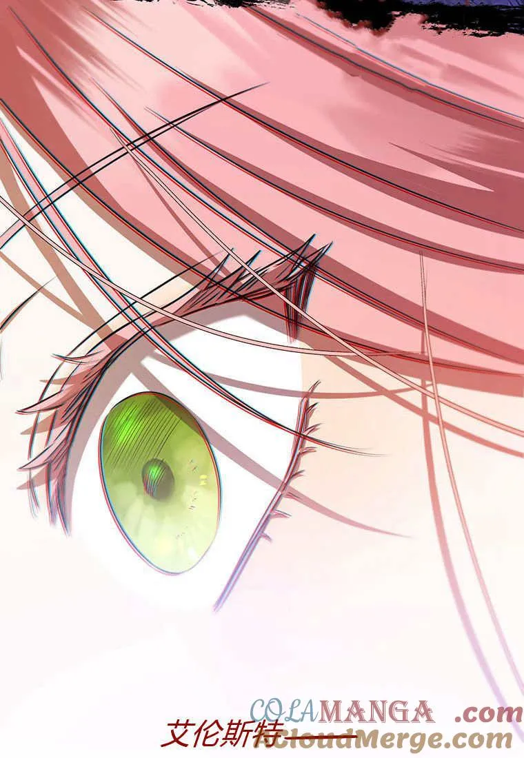 第37话 第137页