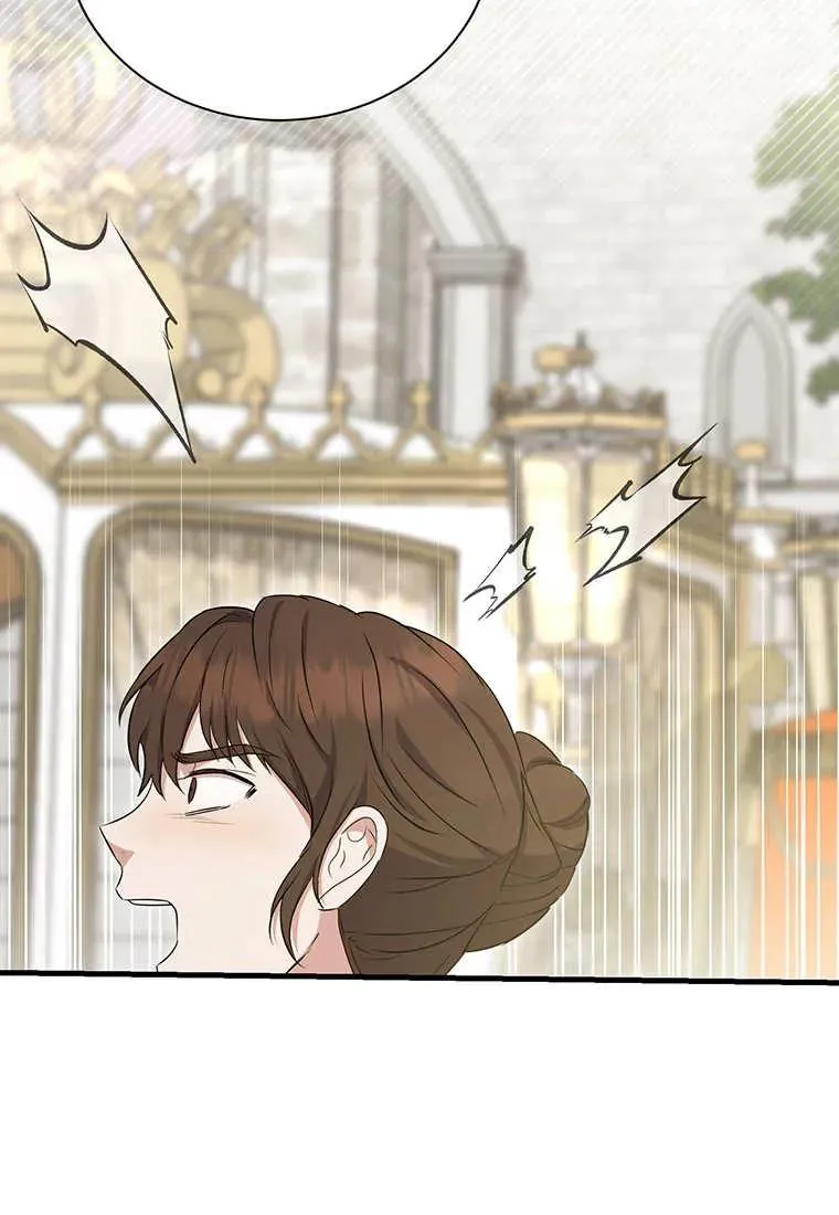 第10话 第64页