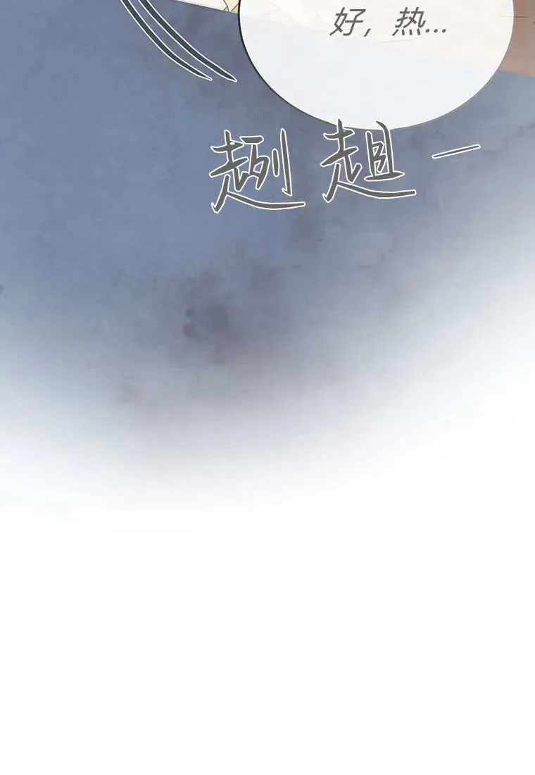 第10话 第151页