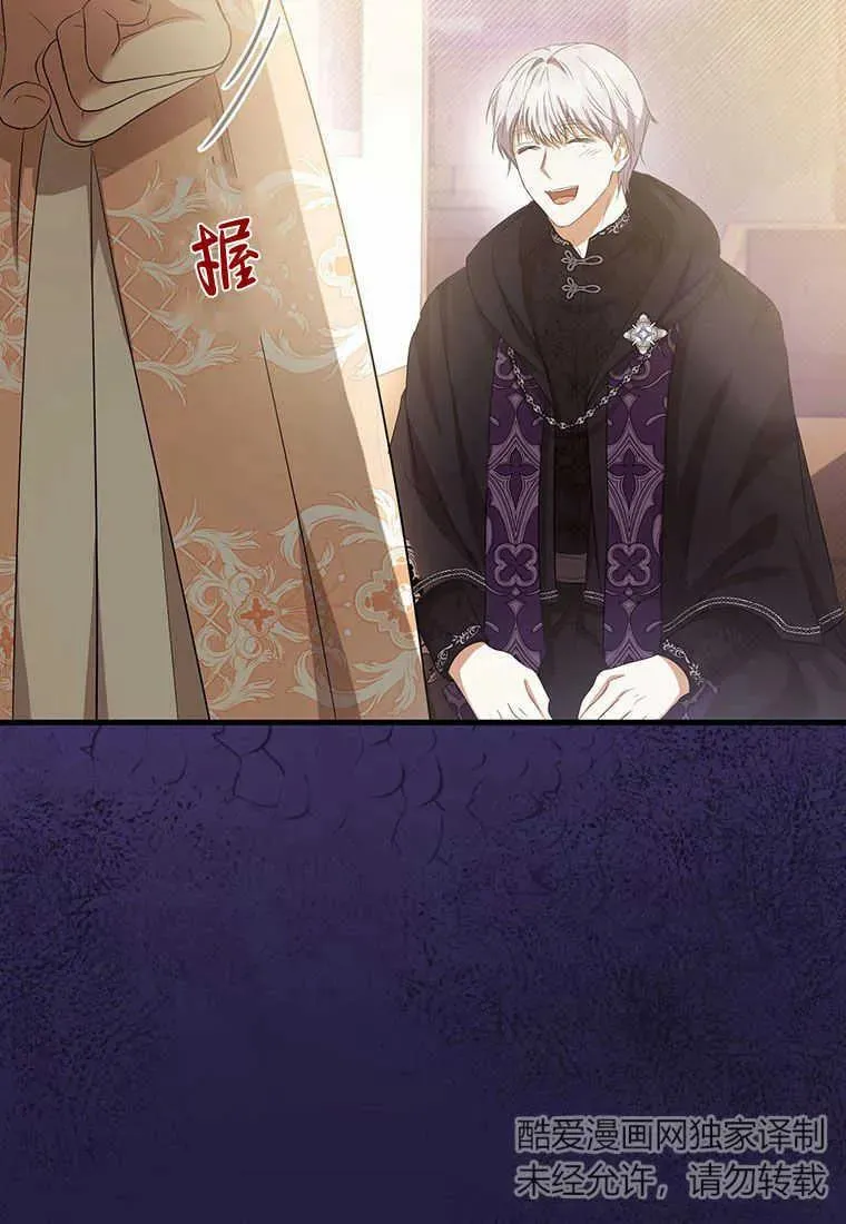 第17话 第127页