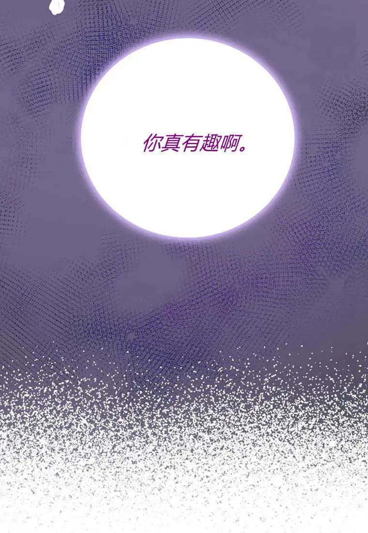 第17话 第150页