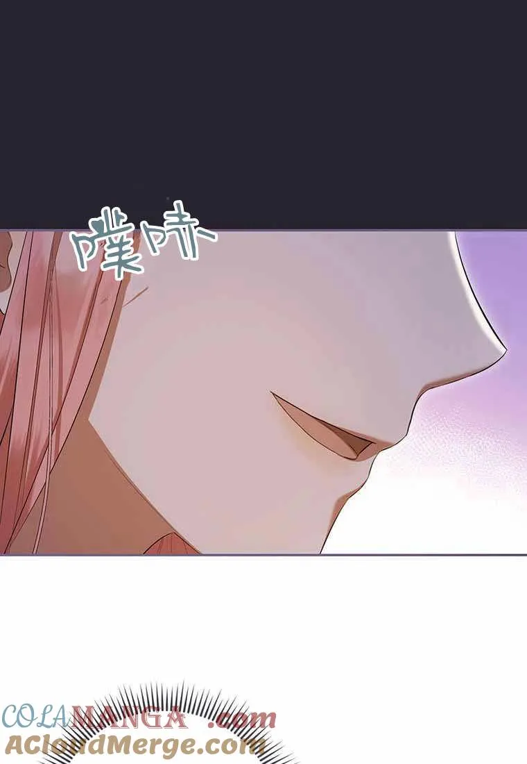 第38话 第17页