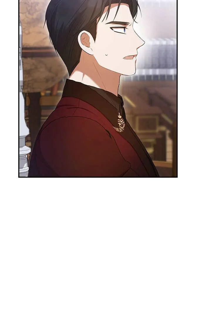 第38话 第67页