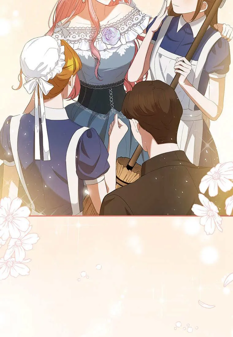 第38话 第92页