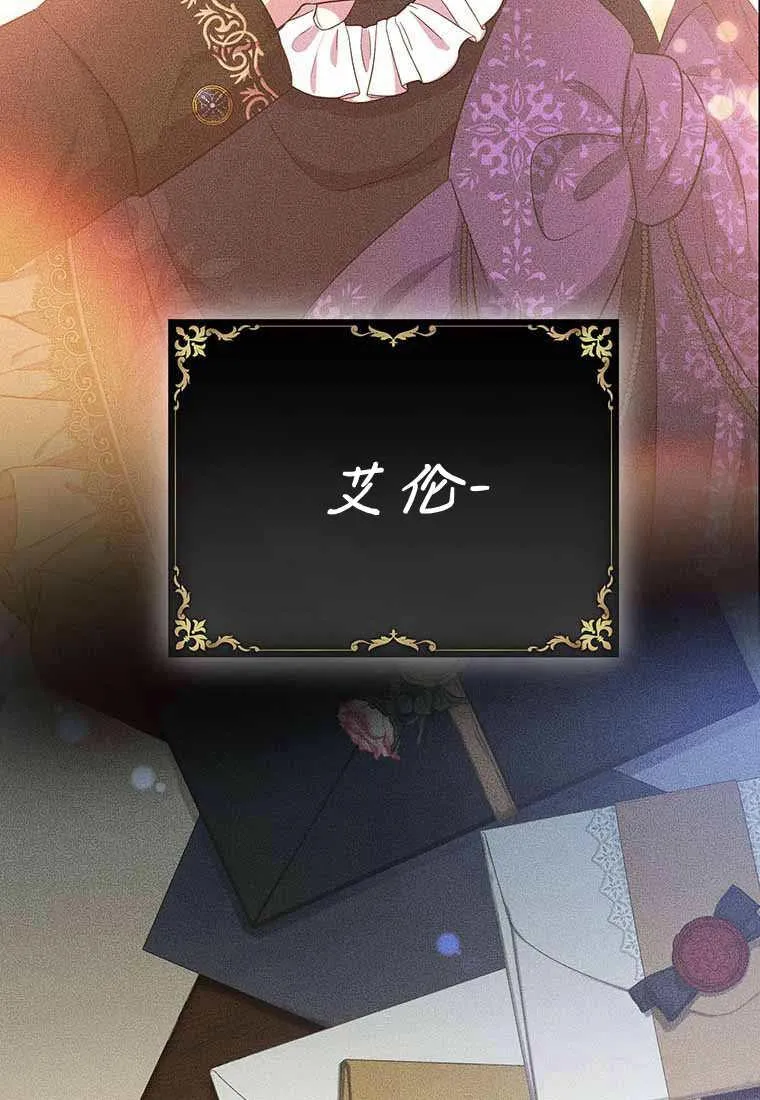 第38话 第134页
