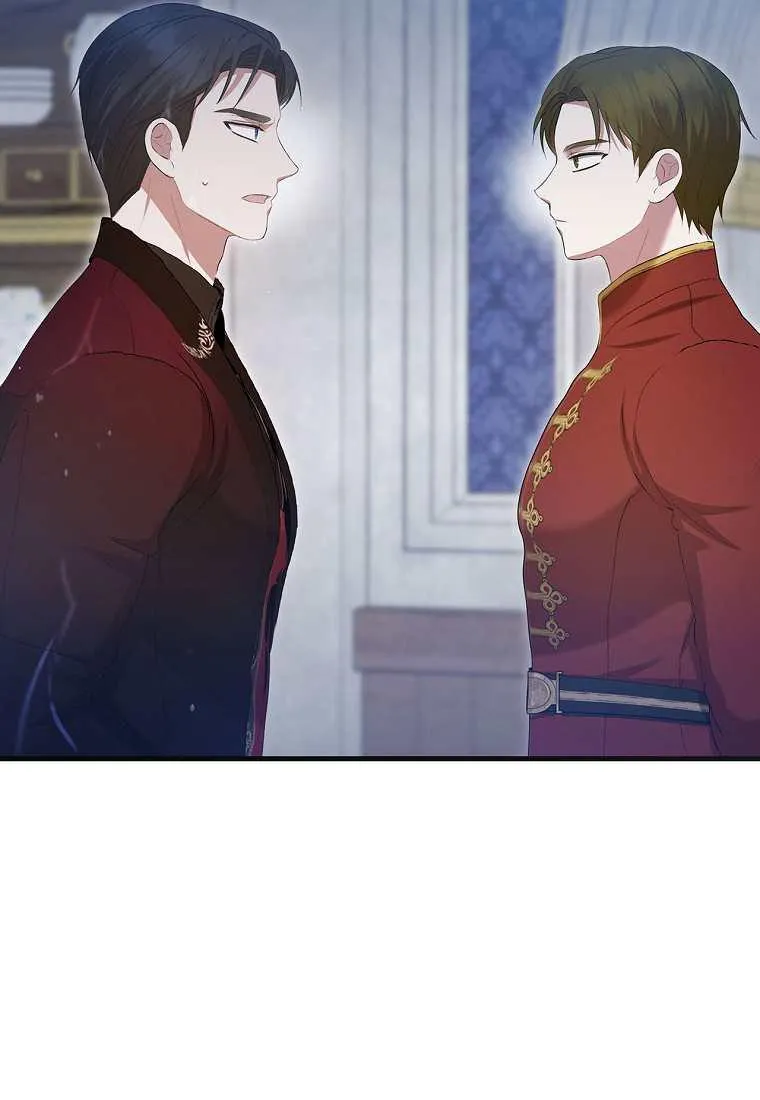 第39话 第10页