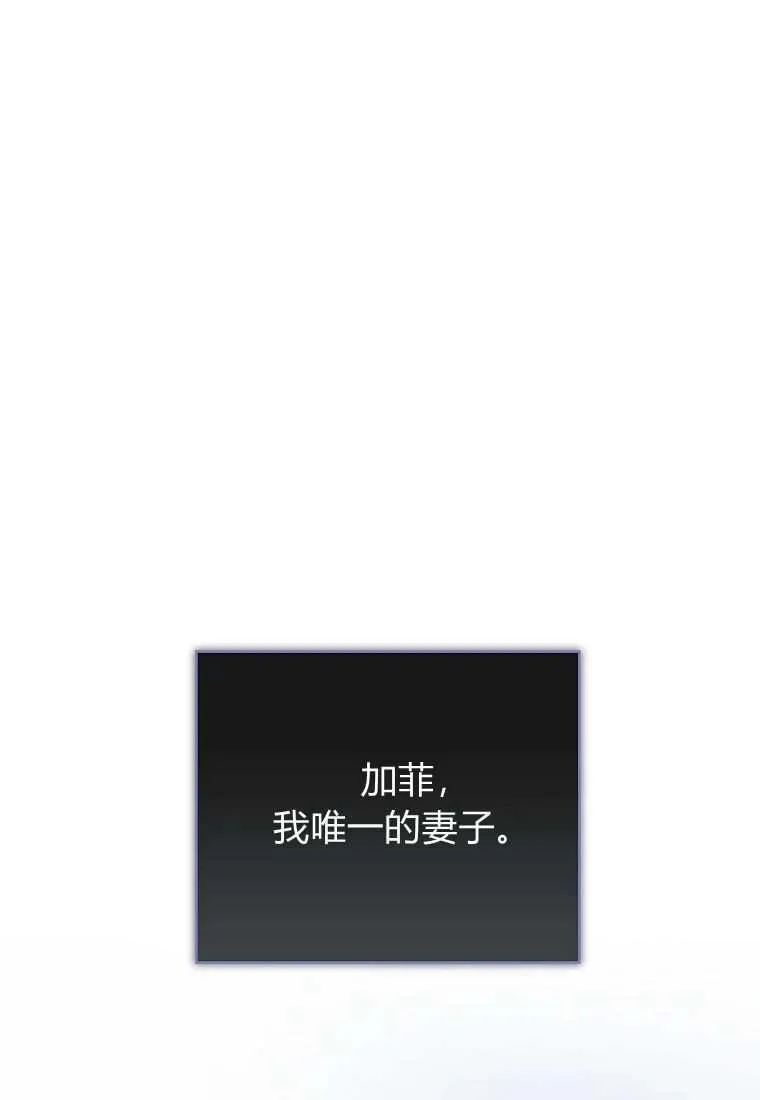第39话 第24页