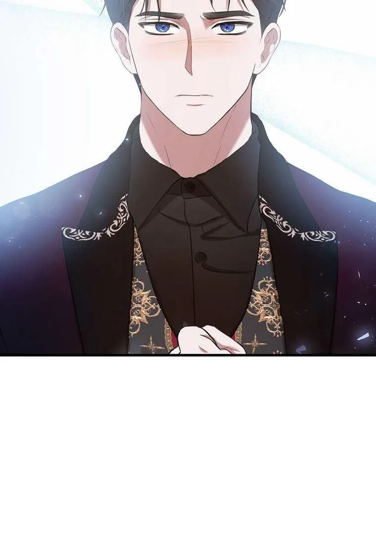 第39话 第52页